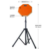 8寸架子鼓练习哑鼓哑鼓垫鼓垫套装 初学哑鼓板送加粗支架