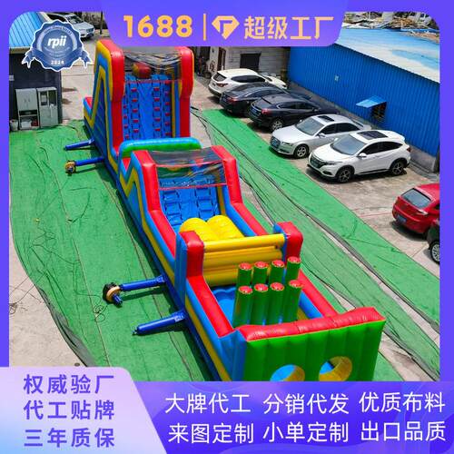 Red Green Blue Rainbow Inflatable Obstacle Course With Climb