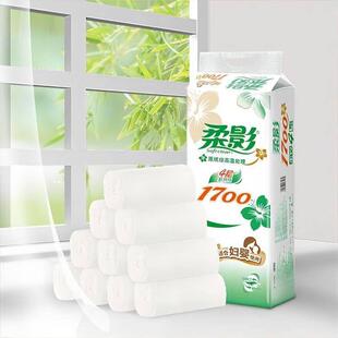 柔影无芯卷纸卫生纸1700克妇婴大卷纸手纸厕纸家用纸卷筒纸