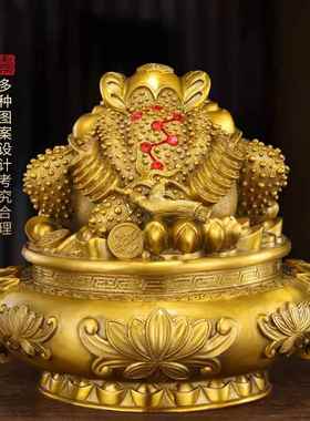 铜金蟾摆件纯黄铜三足金蟾蜍聚宝盆开业礼品三脚金蝉工艺装饰品