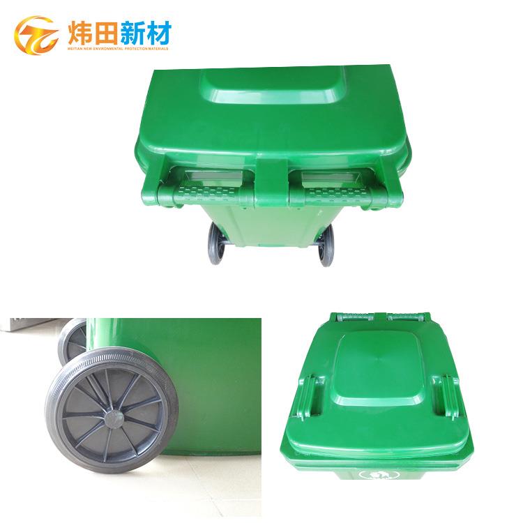 塑料环垃圾桶6卫0/100/12024WT垃圾桶/660/1100L升加厚0分类垃圾