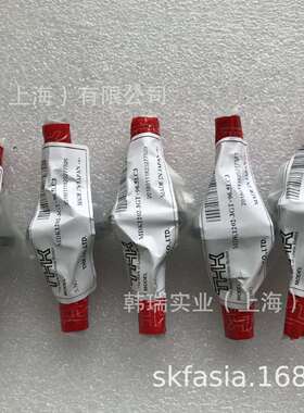 滚珠丝杆DIK2004-8RRG0+285LC3欢迎咨询