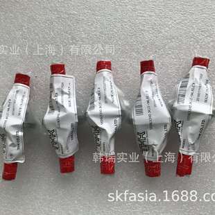 滚珠丝杆DIK2004 285LC3欢迎咨询 8RRG0