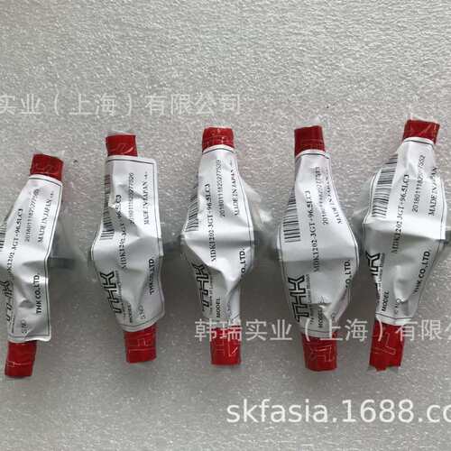滚珠丝杆DIK2004-8RRG0+285LC3欢迎咨询