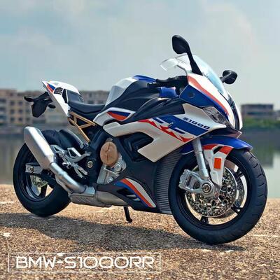 华一1/12S1000RR合金摩托车模型儿童带声光滑行玩具机车摆件赛车