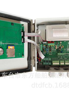 OCM-15型油分浓度计15ppm舱底水报警装置CCS油份浓度计船舶