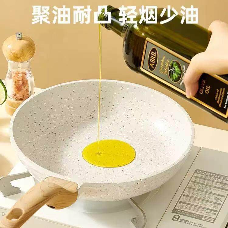 跨境麦饭石平底锅厨房三件套家用煎蛋不粘锅两用牛排煎炒锅通用