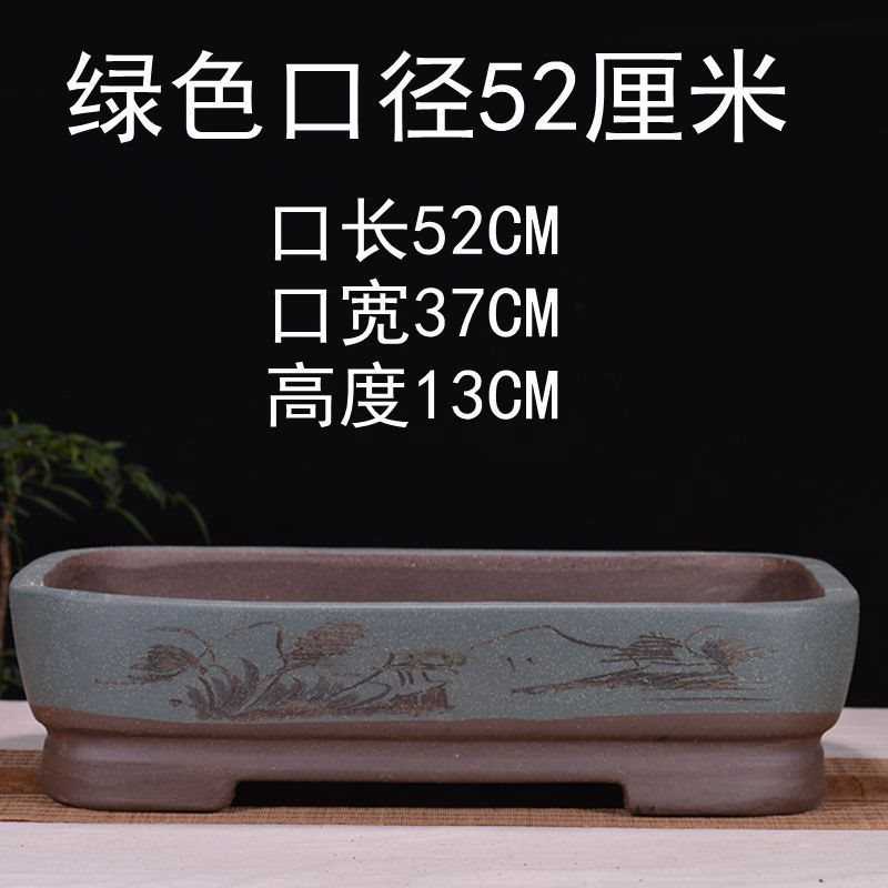 上水托盘专用上水盆盆盆石紫砂大盆景底座盆景假山假山底座陶瓷石
