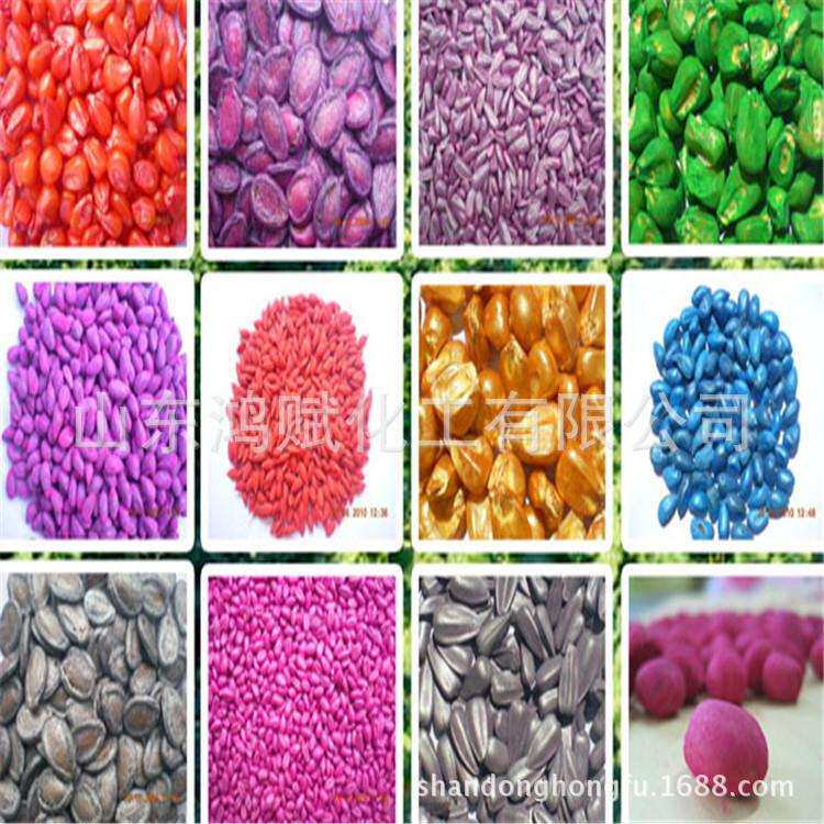 香精日化洗涤香精薰衣草茉莉花桂花柠檬香味齐全洗涤香精