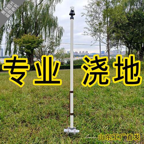 农田灌溉地插摇摆喷头浇地雾化防砂喷洒头塑料管黑三通铝配件旋转