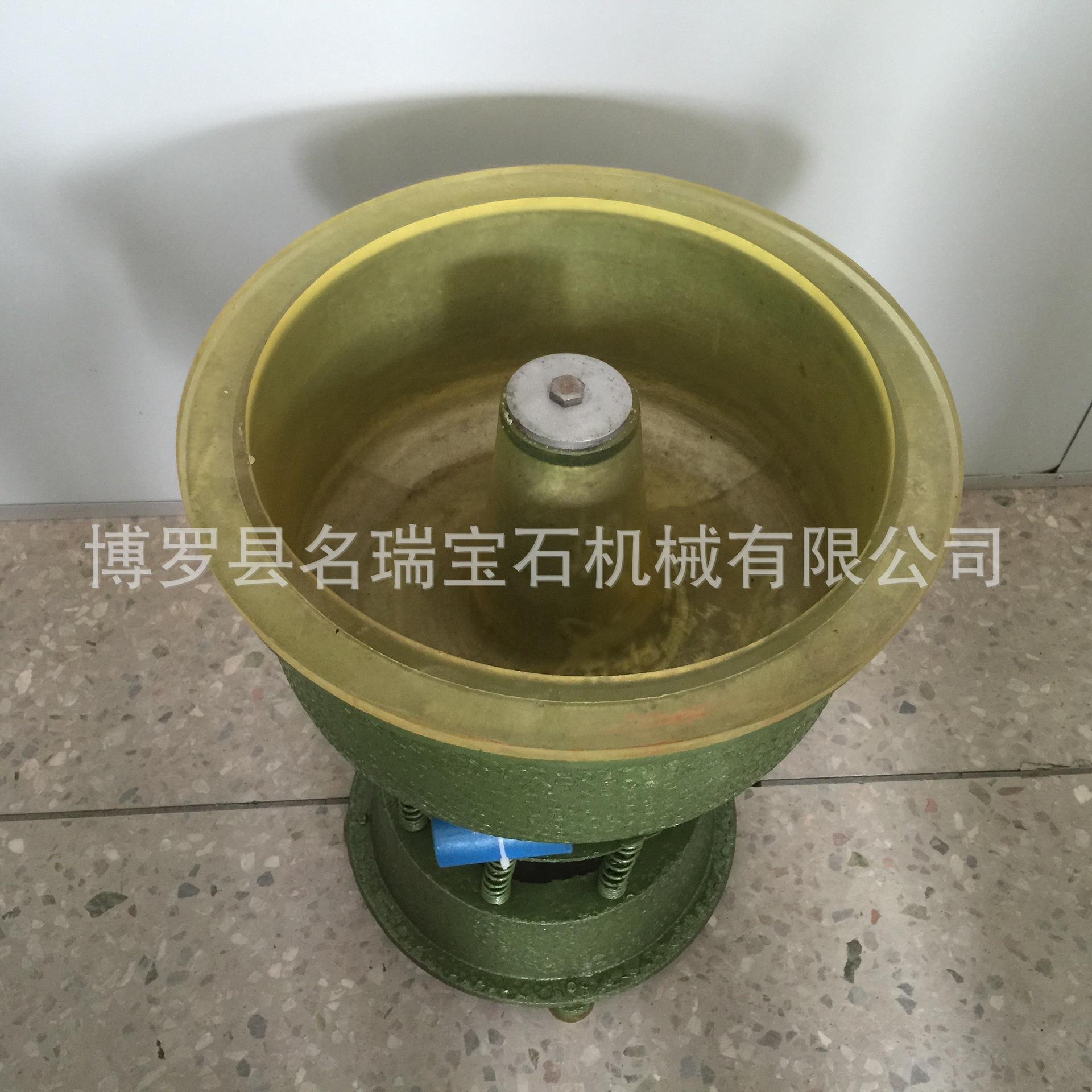 玉石抛光机-宝石抛光震桶厂家直销-供应16寸铝桶黄胶抛光桶