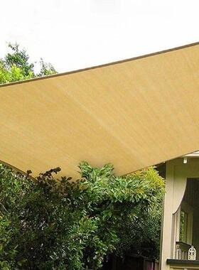 Shade Cloth for Garden Beige Sunshade Net Outdoor Pergola