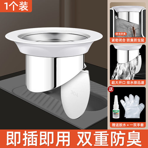 蹲便器卫生间大便池厕所蹲便器