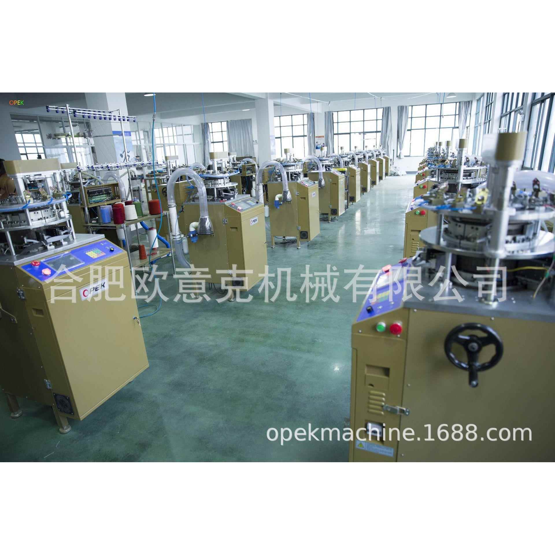 电脑提花高速针织帽子机，针织帽子围巾围脖多功能一体机