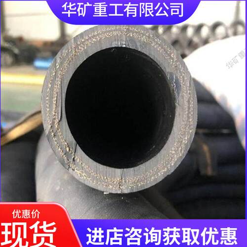 耐高温钢骨架纤维增强树脂管 SFRP-KM煤矿用钢骨架纤维增强树脂管