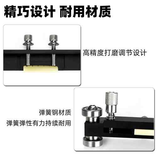 琴枕MEZ琴桥打磨器吉他弦枕打度调节弦降低高度木高吉他打磨桥磨