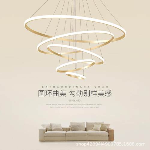 客厅灯led吊灯现代简约家用卧室灯北欧创意个性吧台金色餐厅灯具