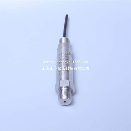 PT01VR-14-LU2-H1131 压力变送器 直接引线M12连接器