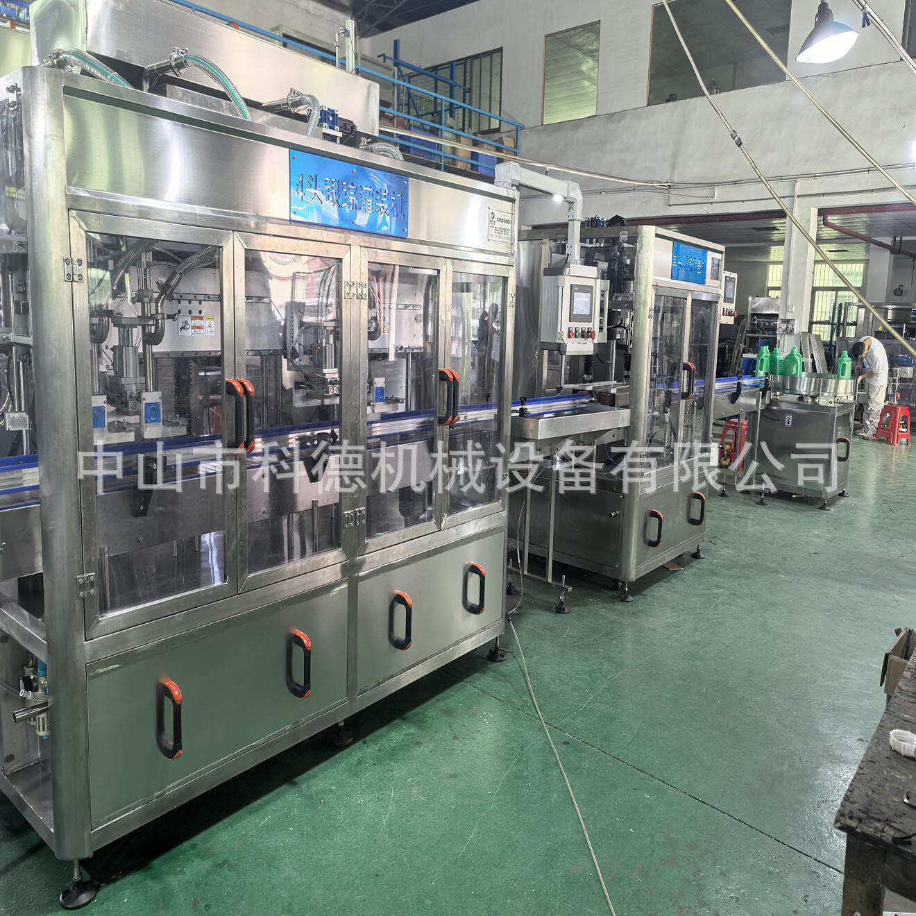液体肥料灌灌装装机 水溶肥灌机 跟踪式装灌装机 叶面395肥机 