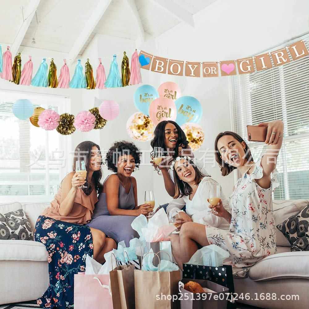 气球性别花道具男孩套装宝宝布置装饰拉女孩派对气氛拍照趣味揭示