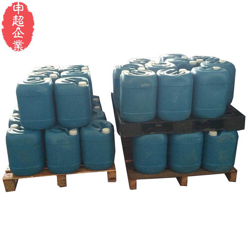 SC-40家装用甲醛清除剂,家具用甲醛清除剂,地板用甲醛清除剂