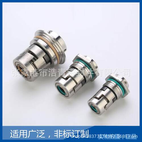 厂家现货供应 优质多级泵专用CDLA-12机械密封