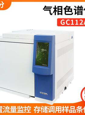 上海仪电分析GC112A气相色谱仪(FID检测器)