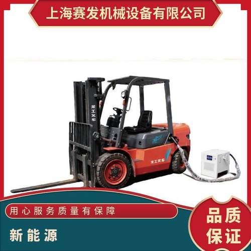 四轮电动叉车2吨 小型座驾式新能源蓄电升降