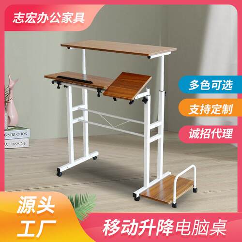 双层电脑台式桌书桌书架一体组合家用简约卧室初中学生公写字桌