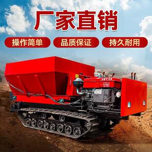 农用三轮撒肥车全自动多功能干湿抛粪机果园施肥柴油牵引式 撒粪车