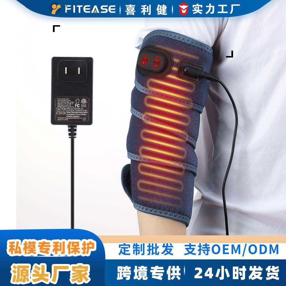 跨境加热绑带电加热手臂肘部手腕脚踝腿部腰带热敷理疗绑带源头