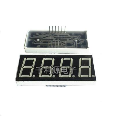 数码管0.56英寸 3位共阴 共阳 红光 5631AS 5631AH 5631BS 5631BH