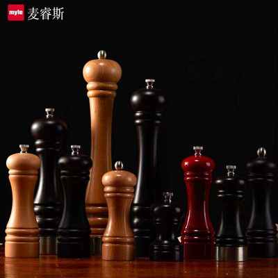 myle胡椒研磨器手动黑白胡椒粒研磨瓶厨房花椒粉海盐调味料研磨瓶