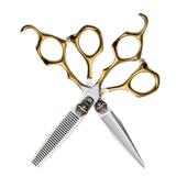 理发剪刀专业6寸半金9CR平剪牙剪刘海剪碎发剪打薄美发剪刀套装