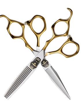 理发剪刀专业6寸半金9CR平剪牙剪刘海剪碎发剪打薄美发剪刀套装