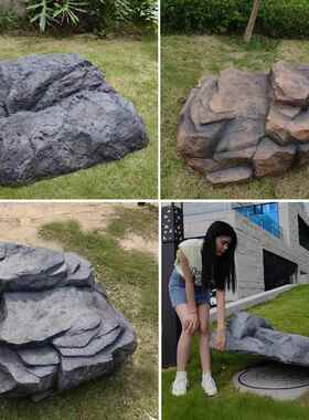 玻璃钢仿真石井盖石空心假石头户外设备遮挡装饰庭院假山景观摆件