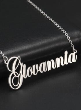 Sipuris Custom Name Necklace Personalized Golden Choker Stai