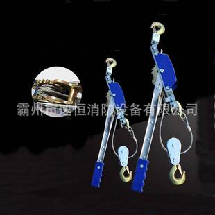 轮式双钩紧线器电力施钢工丝拉紧器手板张紧器牵HWZ引器紧棘绳绳