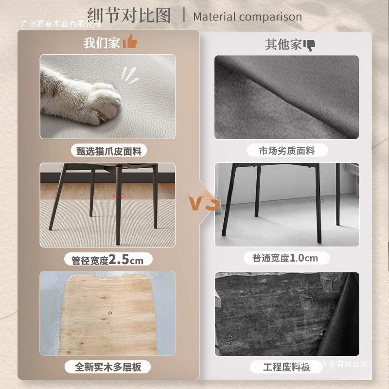 店复古客伊GD14612姆斯餐椅设式计师家用实木软包意靠背椅酒会洽