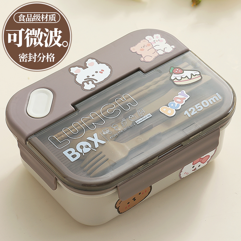 日式分格轻便减脂餐盒专用饭盒可微波炉加热便携上班族带饭便当盒