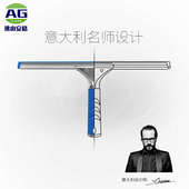 安格长柄不锈钢玻璃刮水器家用擦窗瓷砖地板专业保洁工具套装 包邮