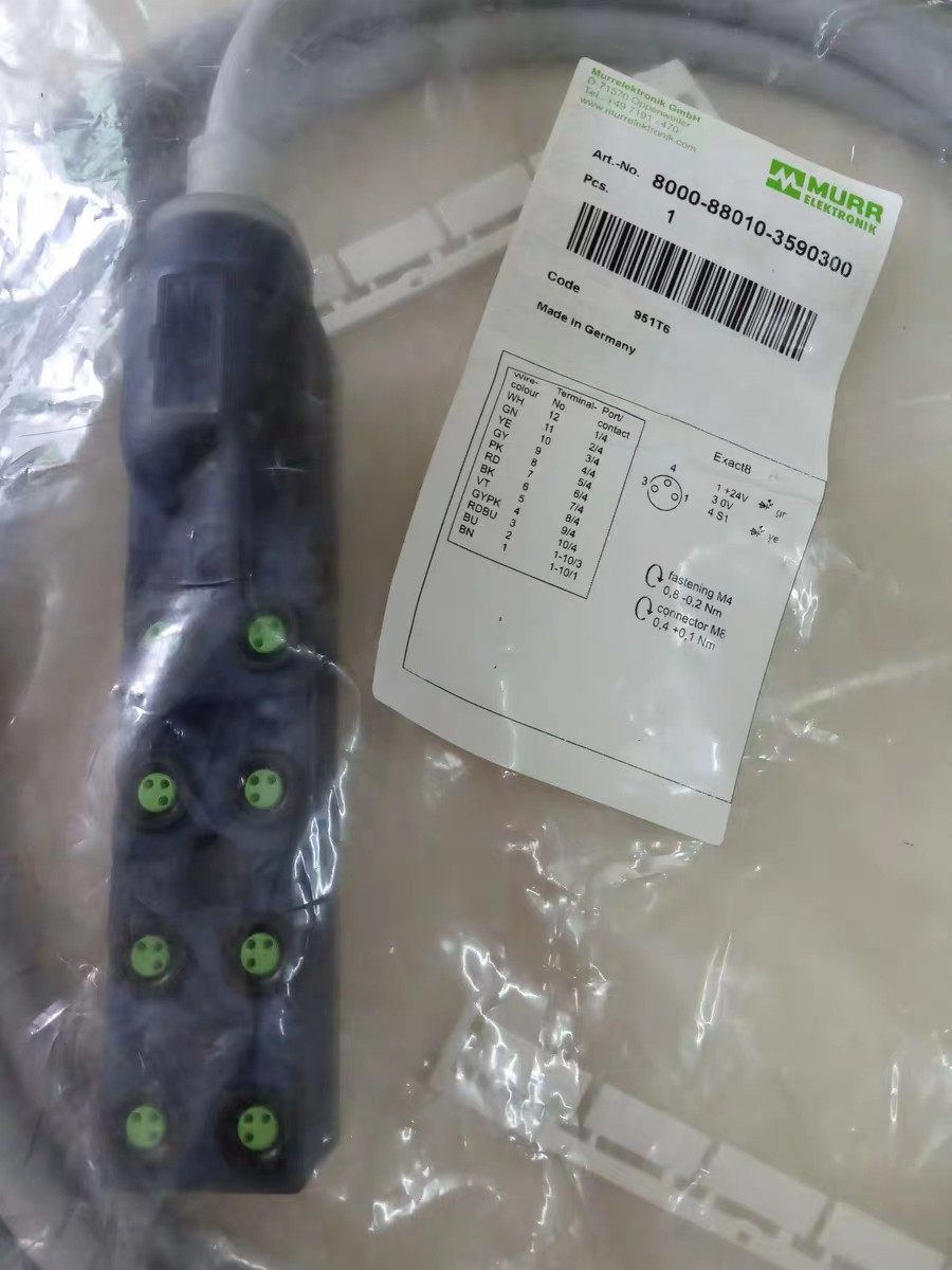 MURR穆尔8000-88010-3590300 35905