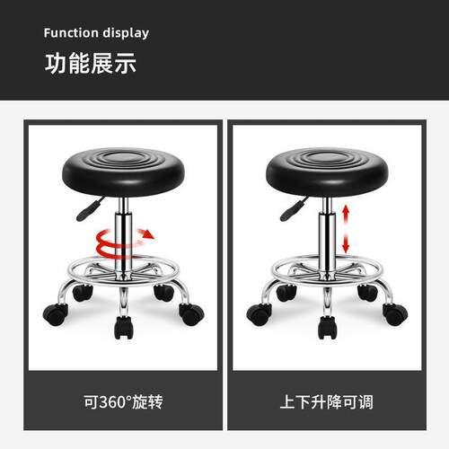 吧CM-2688台椅酒吧椅降凳子背高脚凳可靠旋转椅子吧台升店美发理