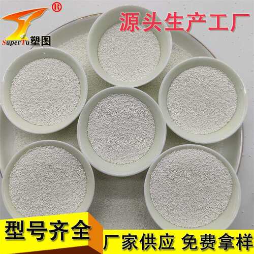 供应陶瓷砂B60 航空五金件喷丸用B205 研磨陶瓷珠 B205氧化锆砂