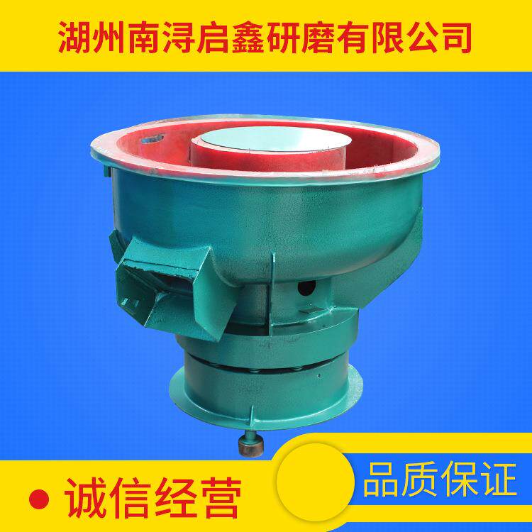 震动研磨机金属表面振机毛刺五金抛光打磨去150L动抛光直口振动机