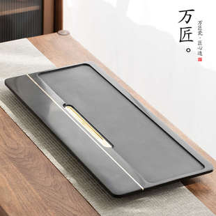 天然整块乌金石茶盘干湿分离石材茶海茶托盘家用大号石 9V7T万匠
