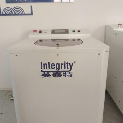4L离心脱泡机带双极真空泵双杯搅拌行星重力离心混合实验室真空机