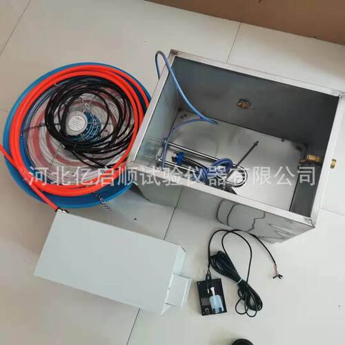 挂盆式混凝土养护室三件套负离子加湿器养护室三件套