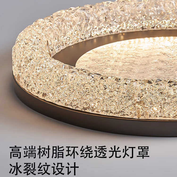 2025新款卧室吸顶灯高端树脂主卧灯家用设计师创意护眼客厅吸顶灯,家装灯饰光源,智能吸顶灯,淘宝优惠券,粉丝福利购,淘宝优惠卷