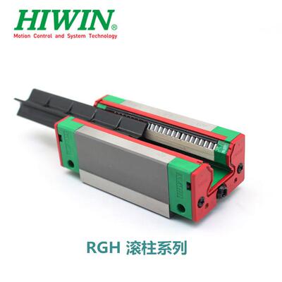 台湾上银 HIWIN滑块滚柱 直线导轨滑块 RGH65CA 导轨 滑轨